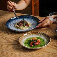 日式窑变盘子商用拌面碗菜盘饭店餐厅深碗汤盘沙拉盘意面餐盘批发