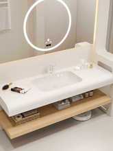 A4L杜邦可丽耐一体盆平替浴室柜组合肤感实木洗脸盆洗手台池台面
