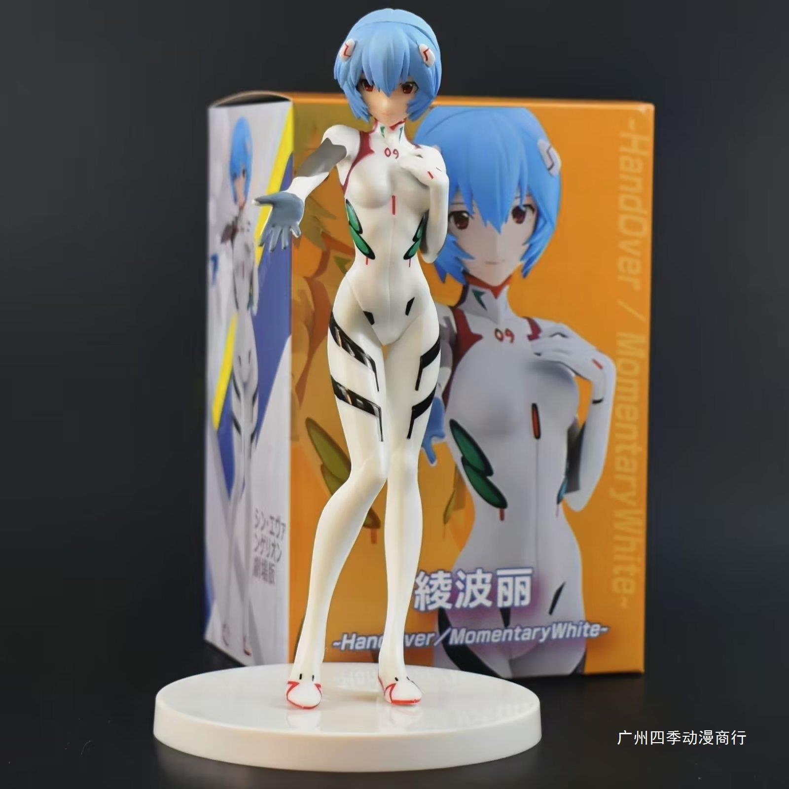 eva 新剧场版 短发绫波丽 站姿场景 盒装手办模型 动漫批发-阿里巴巴
