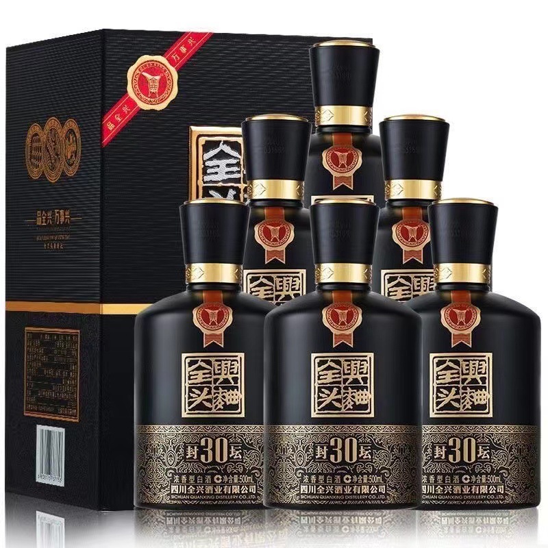 全兴头曲封坛30 浓香型白酒52度纯粮酿造口粮酒整箱500ml*6瓶