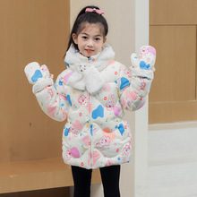 女童冬季外套生日礼物棉衣女孩子10岁棉袄围巾款小兔子棉袄洋气新
