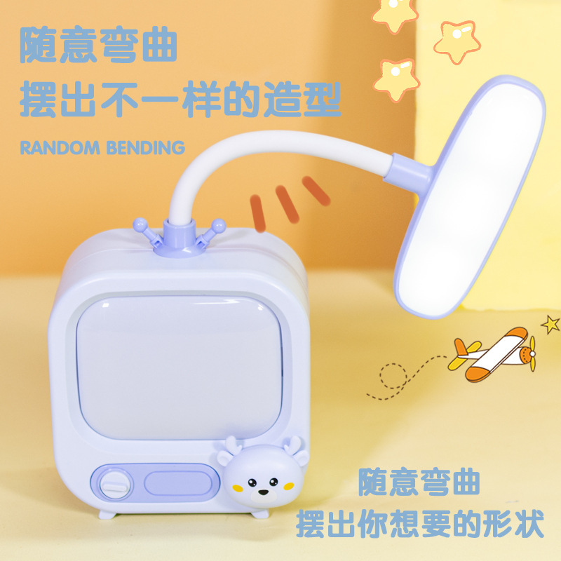 Cartoon TV Student Dormitory Reading Led Small Night Lamp Bedroom Bedside Table Lamp Children's Rechargeable Study Light
