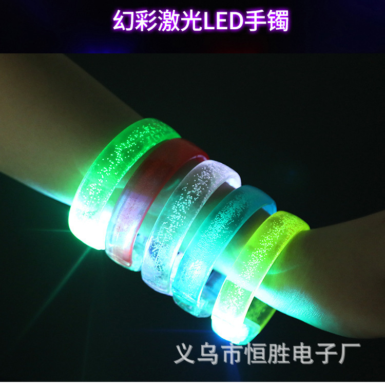led发光手镯闪光手环新款亚克力演唱会道具七彩扁形小玩具批发