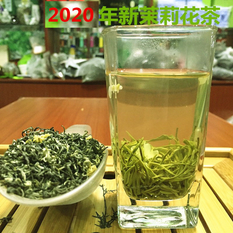 新品2021新茶炒花特浓香茉莉花茶飘雪四川省犍为清溪浓香散装250g