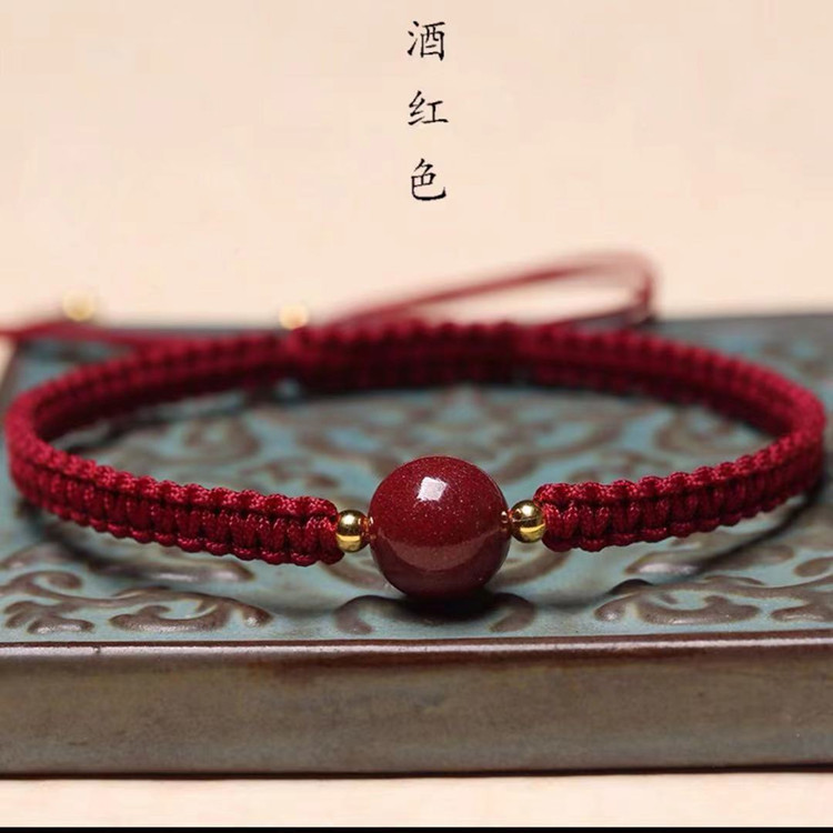 Falin Natural Cinnabar Purple Gold Sand Bracelet Female Woven Hand Strap Purple Gold Sand Bracelet Jewelry This Animal Year Red Rope