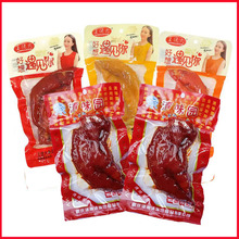 清味园/王佬大猪蹄135g/袋 盐焗味/麻辣味/香酥味 保质期300天