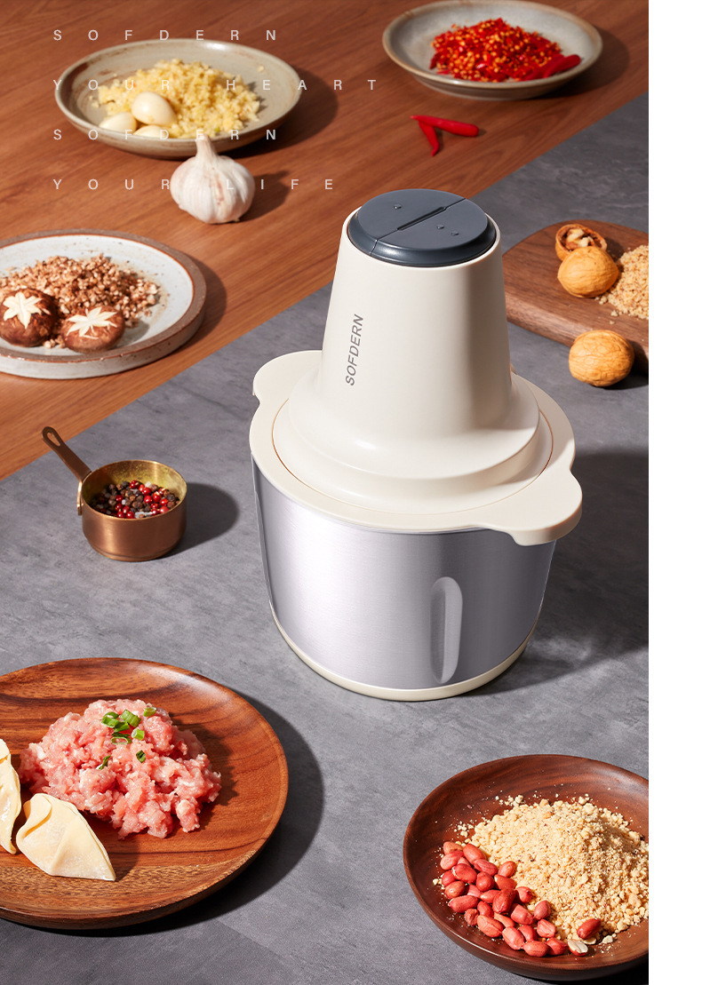 适用美的绞肉机lz231/lz231b/c家用切菜碎肉搅拌料理机2l大容量