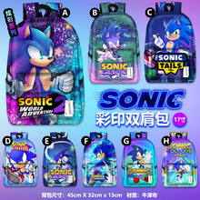 刺猬索尼克SONIC中小学生书包儿童背包双肩包数码印花卡通背包