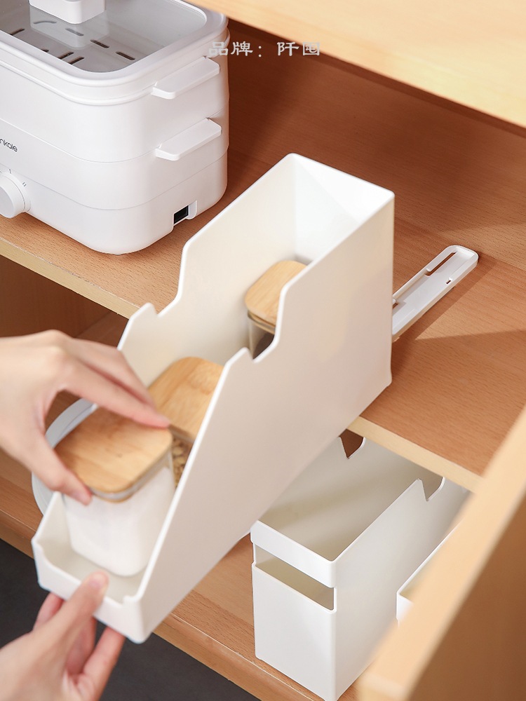 粘贴收纳盒滑轨托底装导轨家用厨房卫生间橱柜免打孔抽屉拉篮轨道