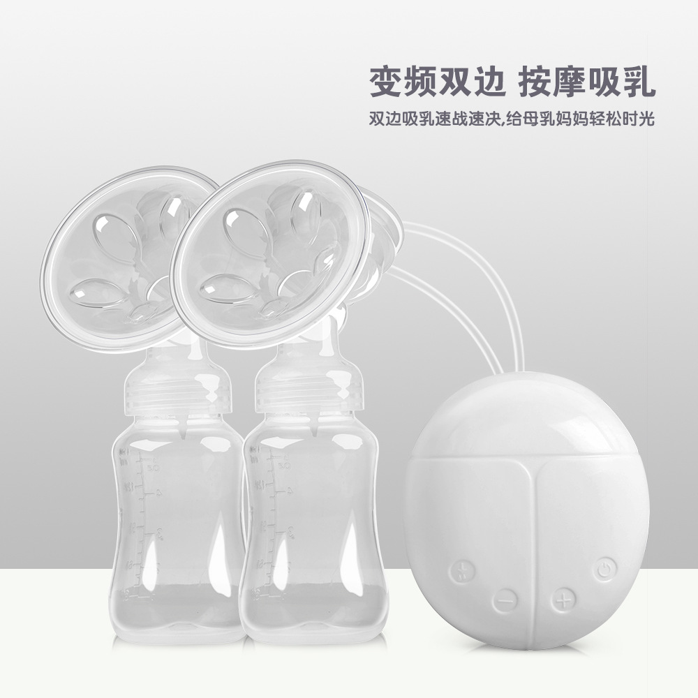 bilateral electric breast pump large suction plug-in breast massage automatic postpartum lactagogue milker