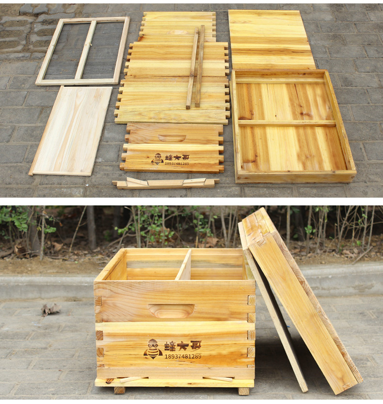 中蜂蜂箱全套 标准蜜蜂箱 十框养蜂诱蜂桶煮蜡蜂大哥密蜂峰桶批发