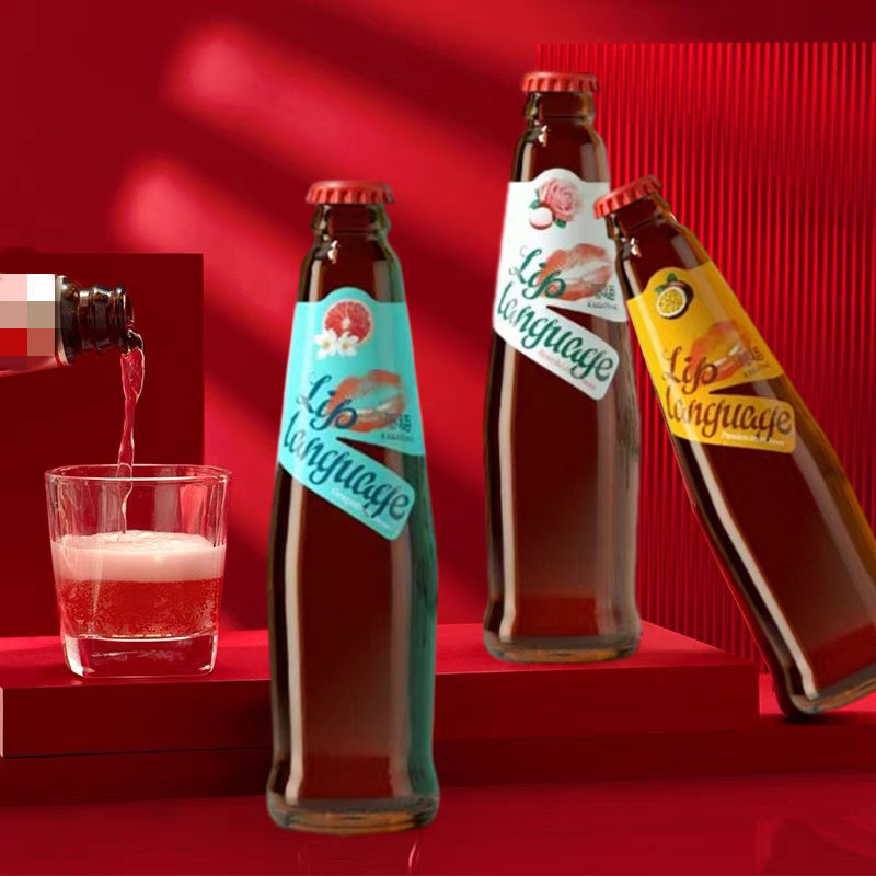 【新品特惠】唇语果味啤酒 草莓百香果西柚茉莉玫瑰荔枝味精酿啤