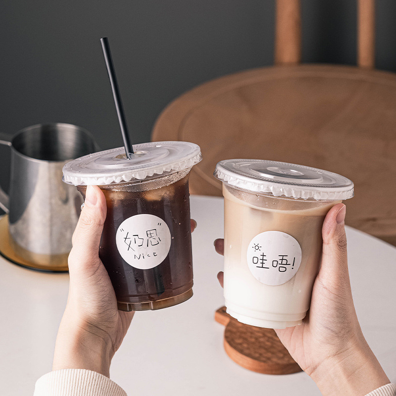 奶茶专用杯子