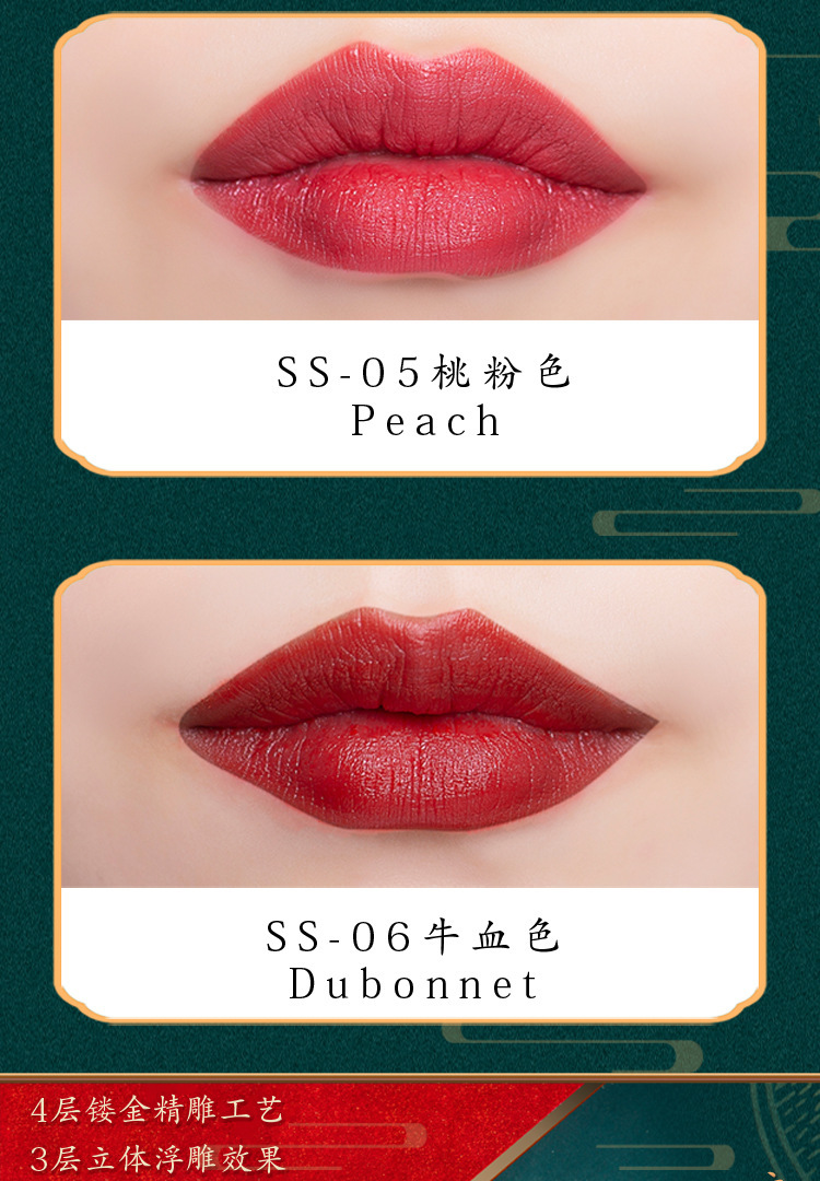 时笙礼盒是否进口否加印logo否加工定制否商品属性付款成功后15天内