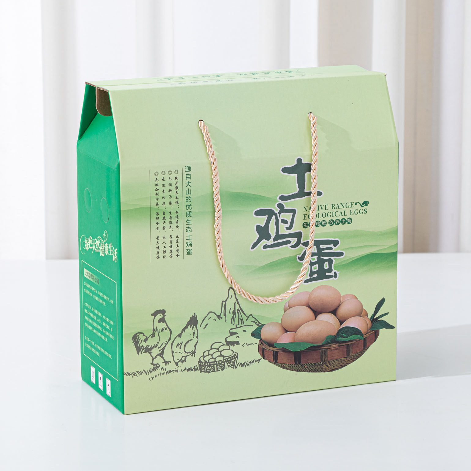 绿色土鸡蛋手提包装彩盒30枚草鸡蛋礼品塑料蛋托可印logo瓦楞纸盒