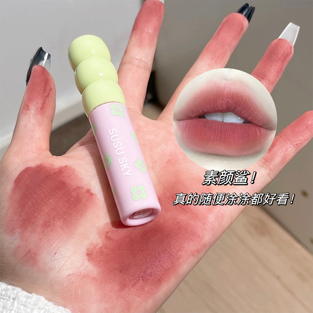 Cute Hold ~ Sugar Gourd Matte Velvet Matte Lip Mud White and Does Not Fade No Stain on Cup Student Party Fake Plain Face