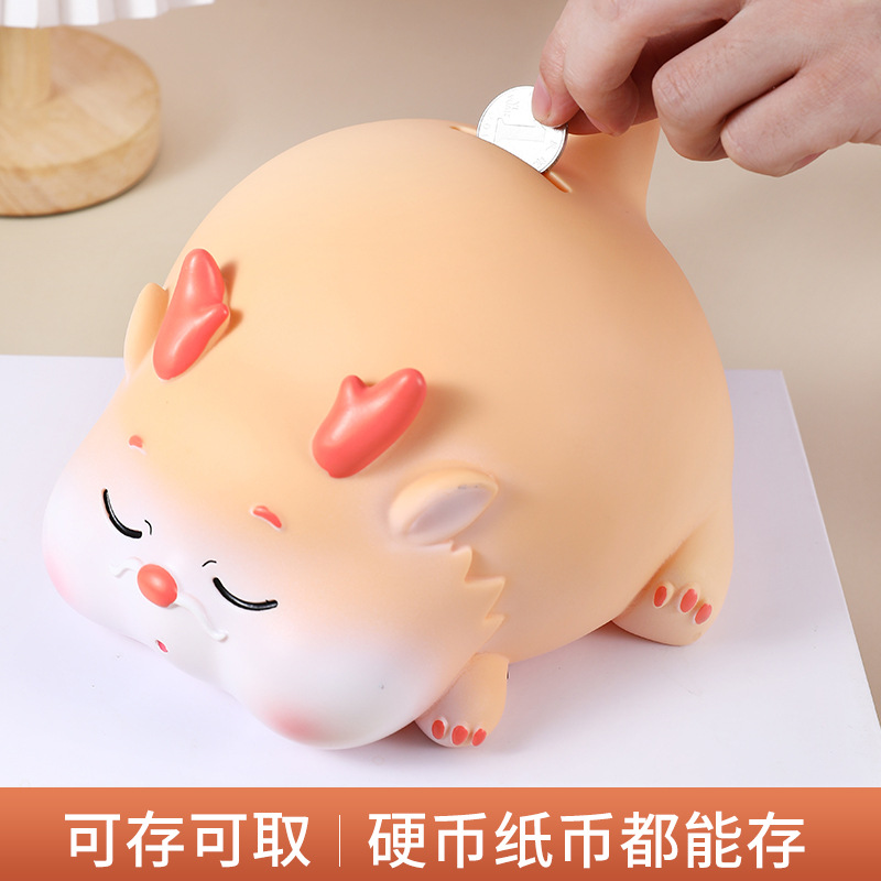 Dragon Year Cartoon Piggy Bank Vinyl Children's Drop-Resistant Only-in-No-out Savings Bank Full Twelve Zodiac Dragon Baby