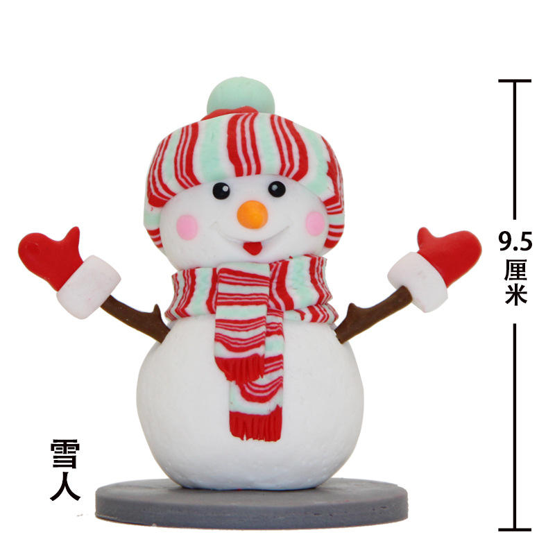 手工制作陶泥摆件圣诞雪人软陶圣诞礼物儿童馈赠佳品景区货源