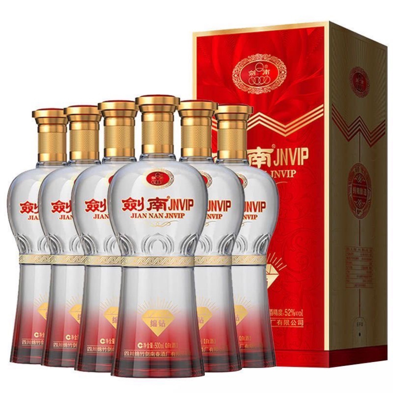 剑南jnvip绵钻浓香型白酒52度500ml每瓶整箱六瓶特价批发喜酒婚宴