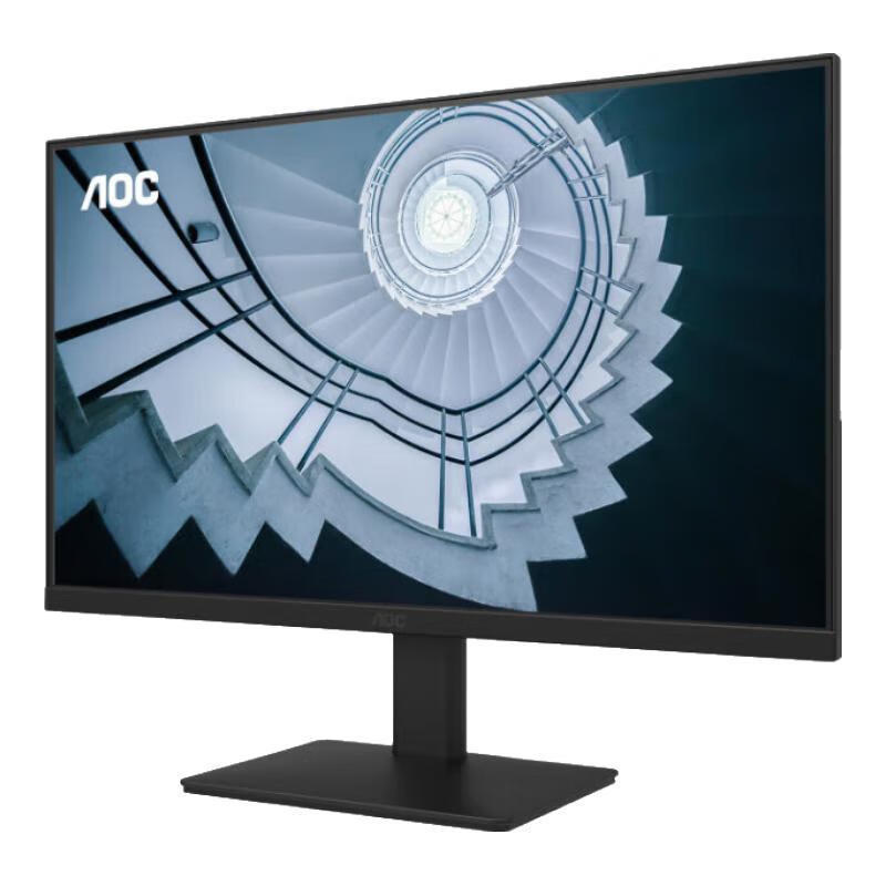 aoc 24b20jh2 24英寸 hdmi液晶电脑显示器 100hz办公家用屏-阿里巴巴