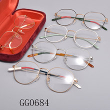 G家眼镜架GG0684金属小圆框近视眼镜框直播平光眼镜深圳代发