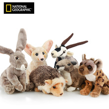 国家地理 毛绒玩具6寸荒漠系列动物公仔 仿真动物毛绒玩偶