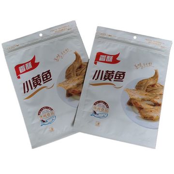 批发香酥小黄鱼包装袋拉链 海鲜干货 海产品 黄鱼酥自封袋子-阿里巴巴
