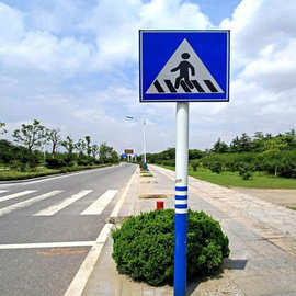 厂家供应单柱式交通设施标志牌杆 道路单柱式标志杆 公路单立柱