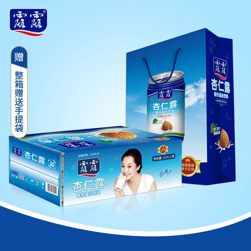 承德露露杏仁露 15罐 310ml大罐整箱 礼盒送礼植物蛋白杏仁奶