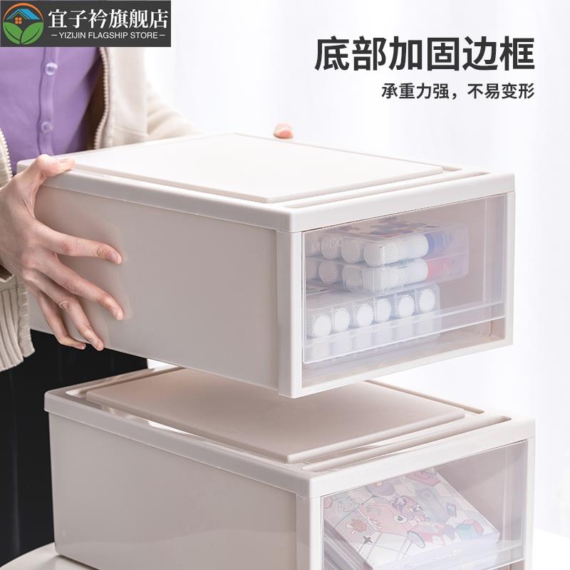 tuf4组合式抽屉箱mt衣物收纳盒家用储物箱杂物整理-阿里巴巴