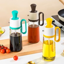玻璃油壶油刷一体油瓶不挂油大容量家用厨房装酱油醋调料瓶