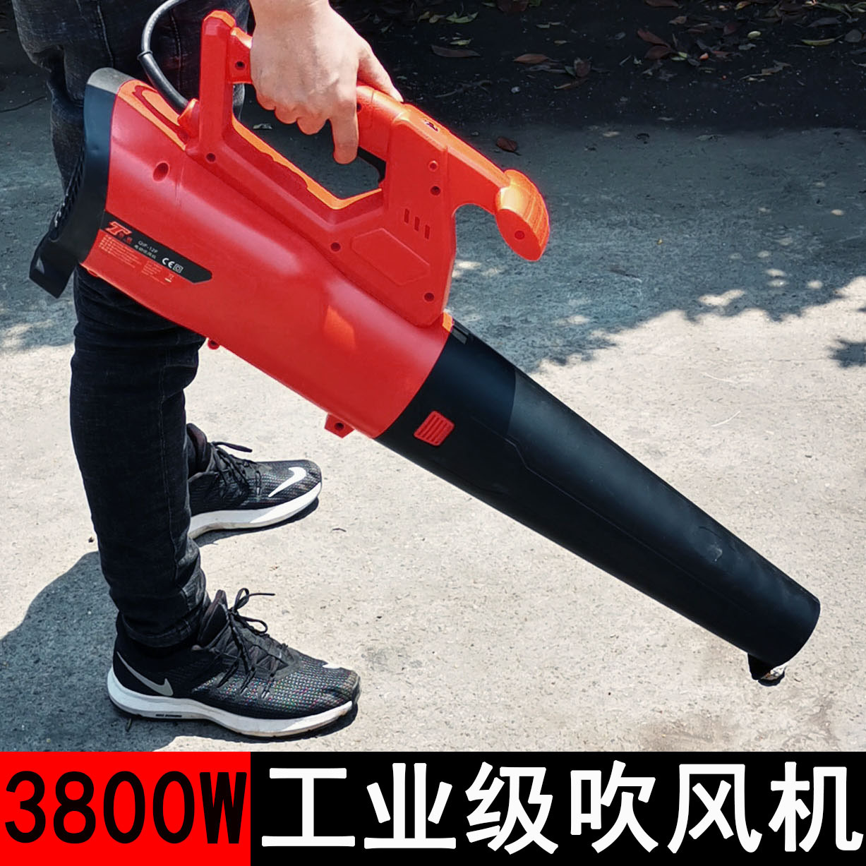 工业级吹风机大功率强力除尘电动鼓风机家用厂房吹灰尘落叶雪