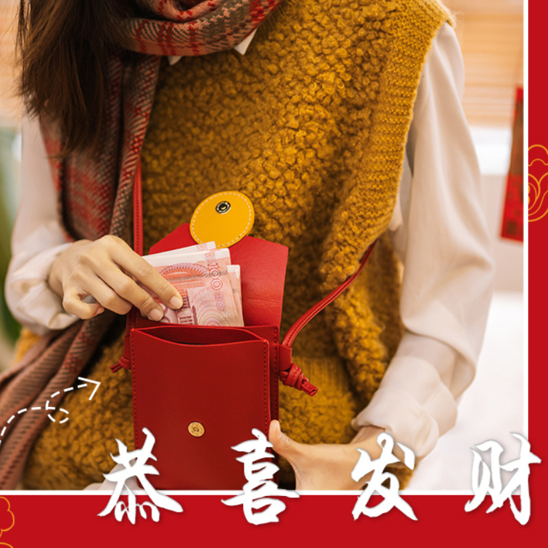 新春斜挎式手机迷你小包 大红包式女零钱斜挎包 pu拼接时尚女腰包