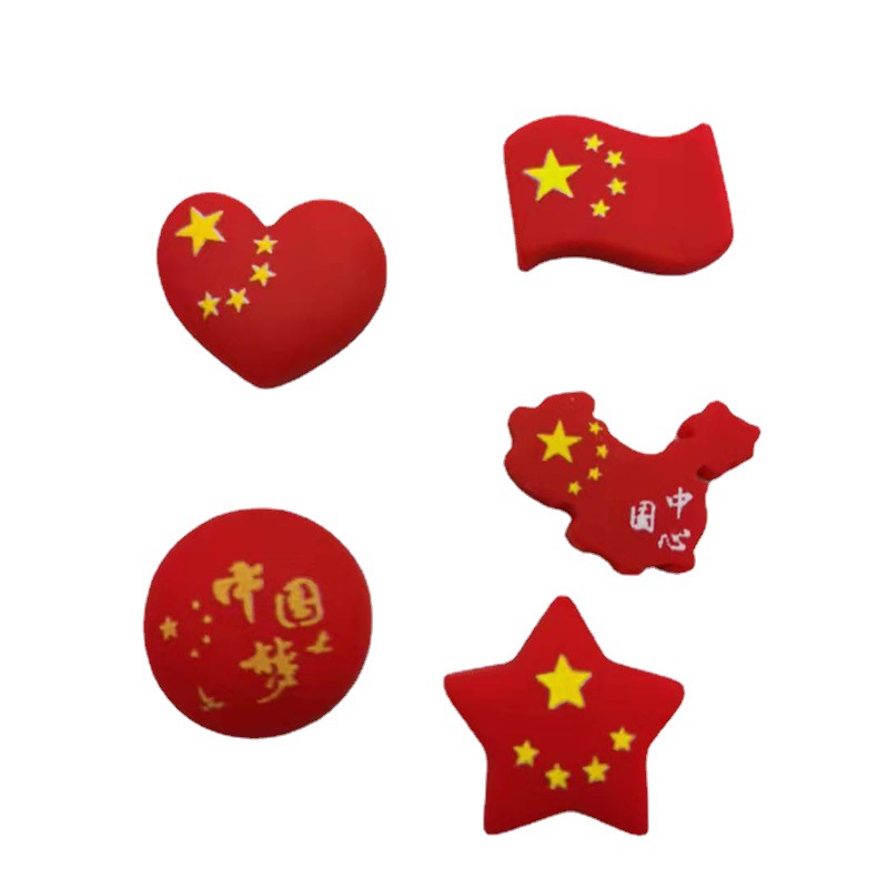 爱心形五星红旗国旗树脂diy饰品配件发夹胸针材料 滴胶手机壳贴片