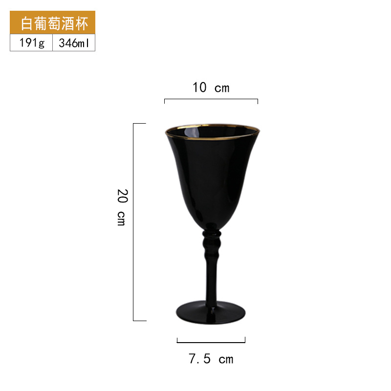 Creative Black Wine Glass Golden Edge Wine Glass Champagne Glass Model Room Wine Set Soft Outfit Decoration Glass Cup