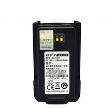 适用原装Hytera海能达 TC500S电池BL1301 专业好易通锂电板TC510