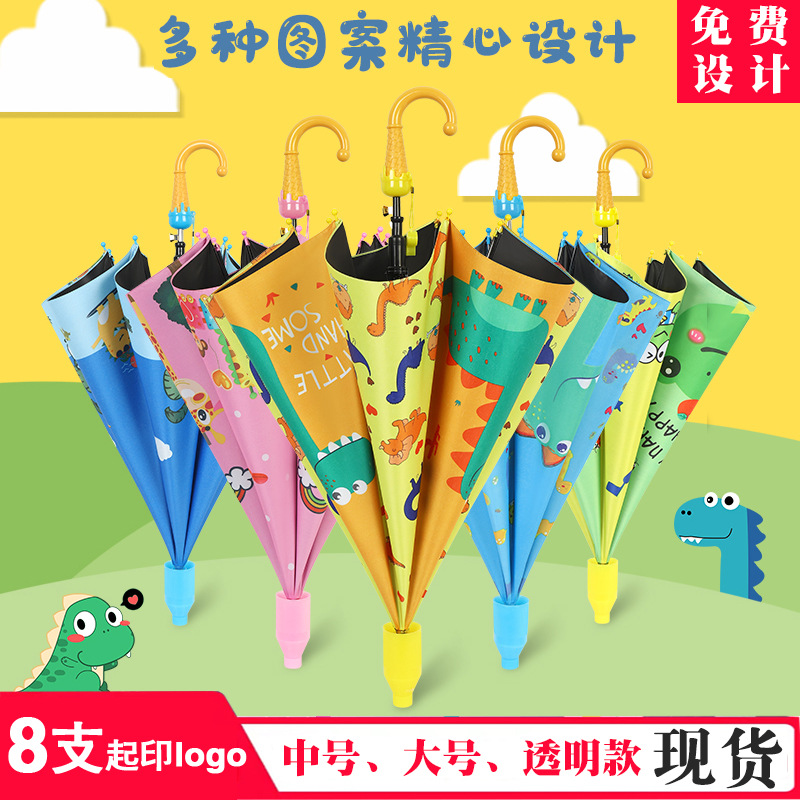 Umbrella Wholesale Cartoon Children's Umbrella Automatic Cute Children's Umbrella Transparent Kindergarten Boys and Girls Sunshade Long Handle Umbrella