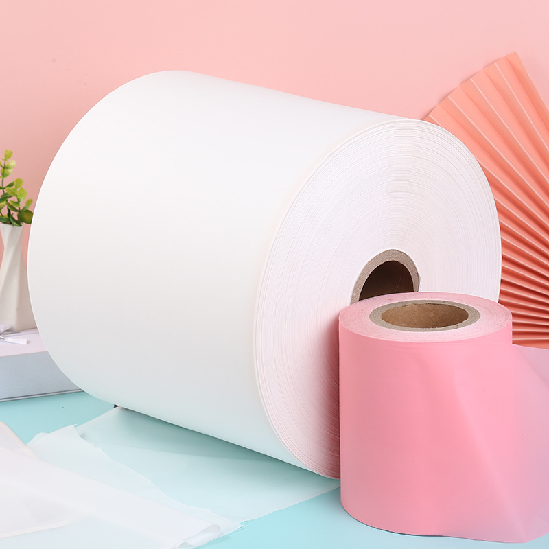 pe膜成人纸尿裤底层防漏流延膜卫生巾护理垫透气底膜