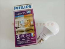 飞利浦调色温LED球泡 PHILIPS LED SSW A60 8-63W E27 WH-CDL