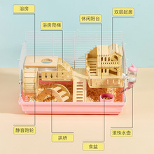 豪华仓鼠笼子大号大空间二层平台楼梯金丝熊专用超大47基础笼沧海