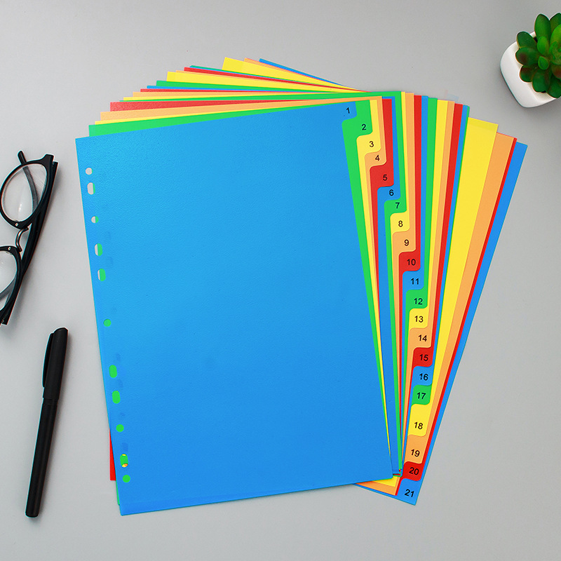远煌隔页纸21页索引纸塑料分类卡彩色隔页纸目录标签分类卡21页