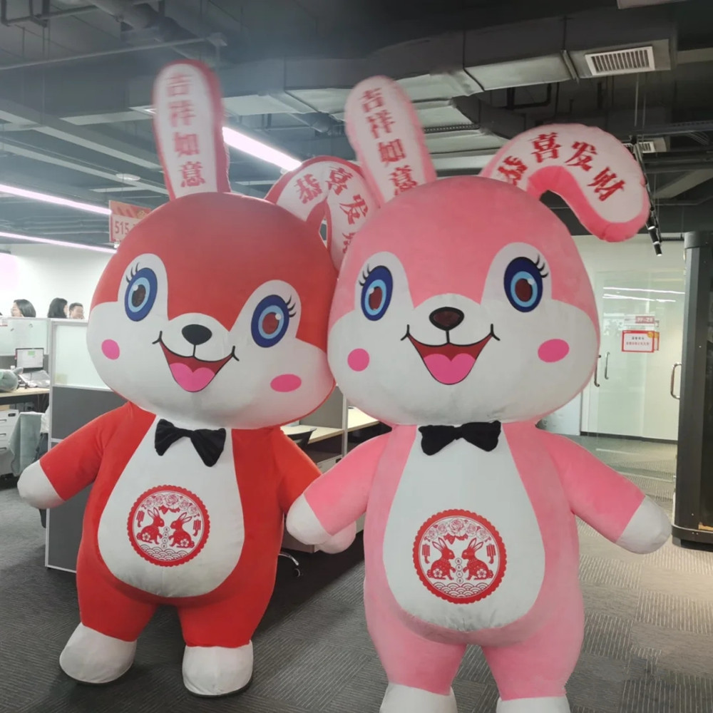 情人节兔子cosplay演出服派对服饰校园活动表演搞怪情侣人偶服装