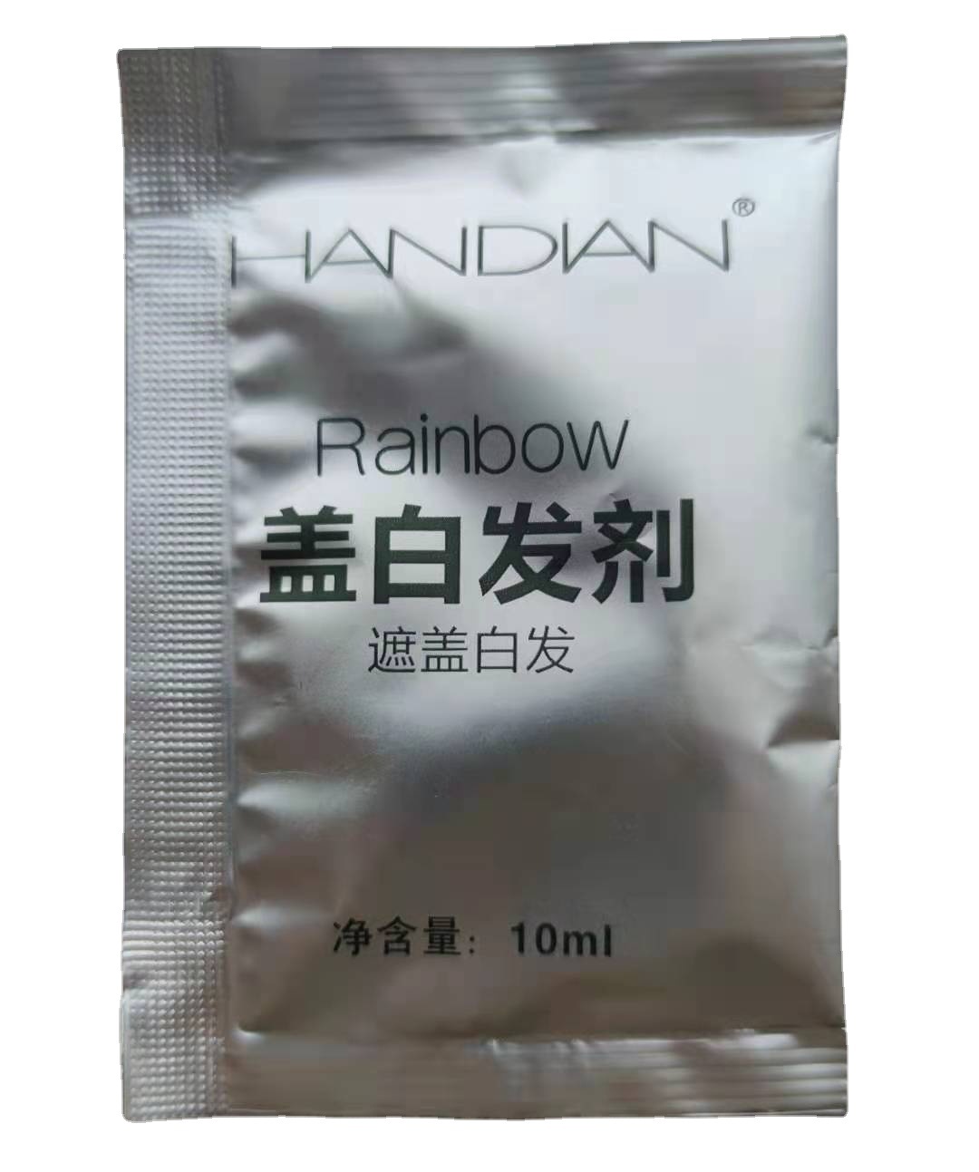 汉典染发膏白发添加剂盖白发廊一步到位适合全部美发用品色染发剂