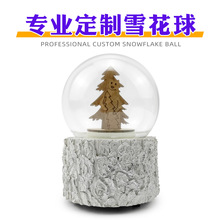 森林树水晶球八音盒  保护自然环境木质内景旋转音乐盒水晶球礼品