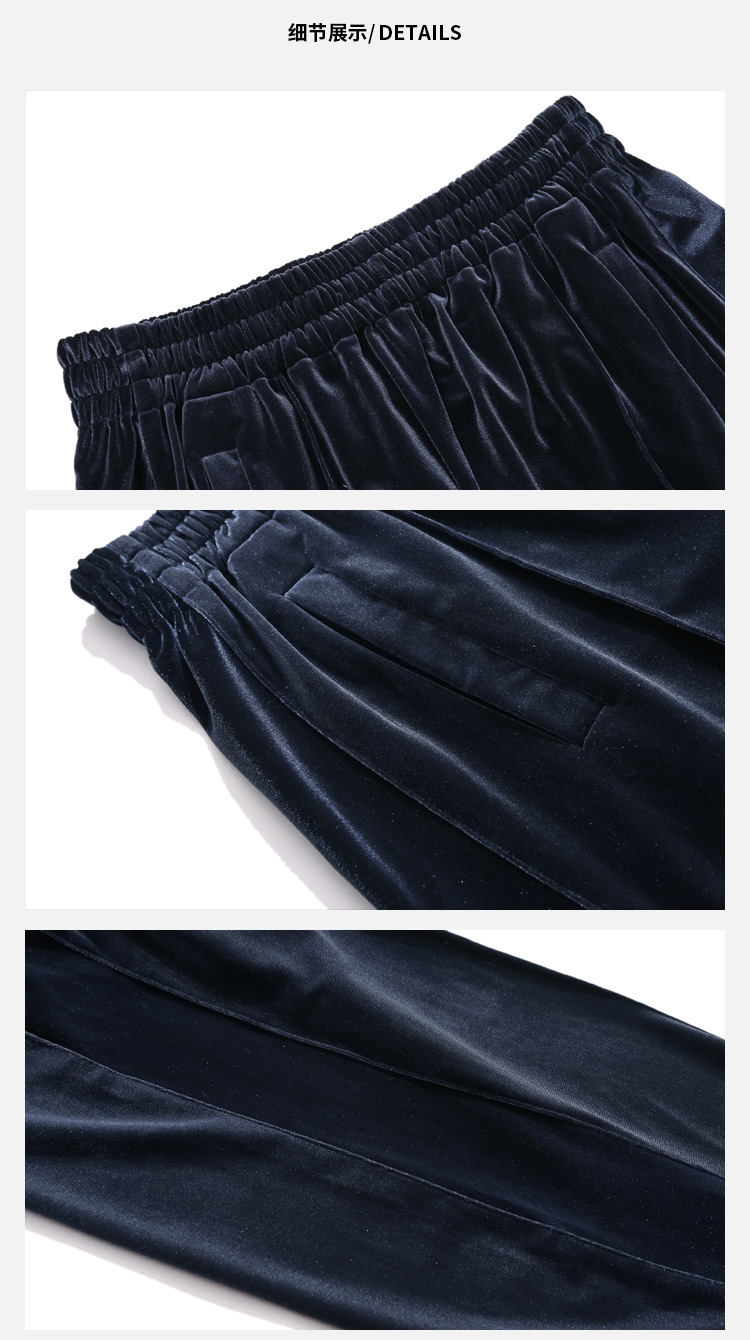 潮牌gl张艺兴同款丝绒拉链直筒阔腿裤侧边拼接休闲长裤男女情侣款