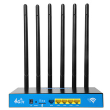 4G工业级1200M双频2.4G&5.8G无线路由器WIFI router六天线CAT4CPE