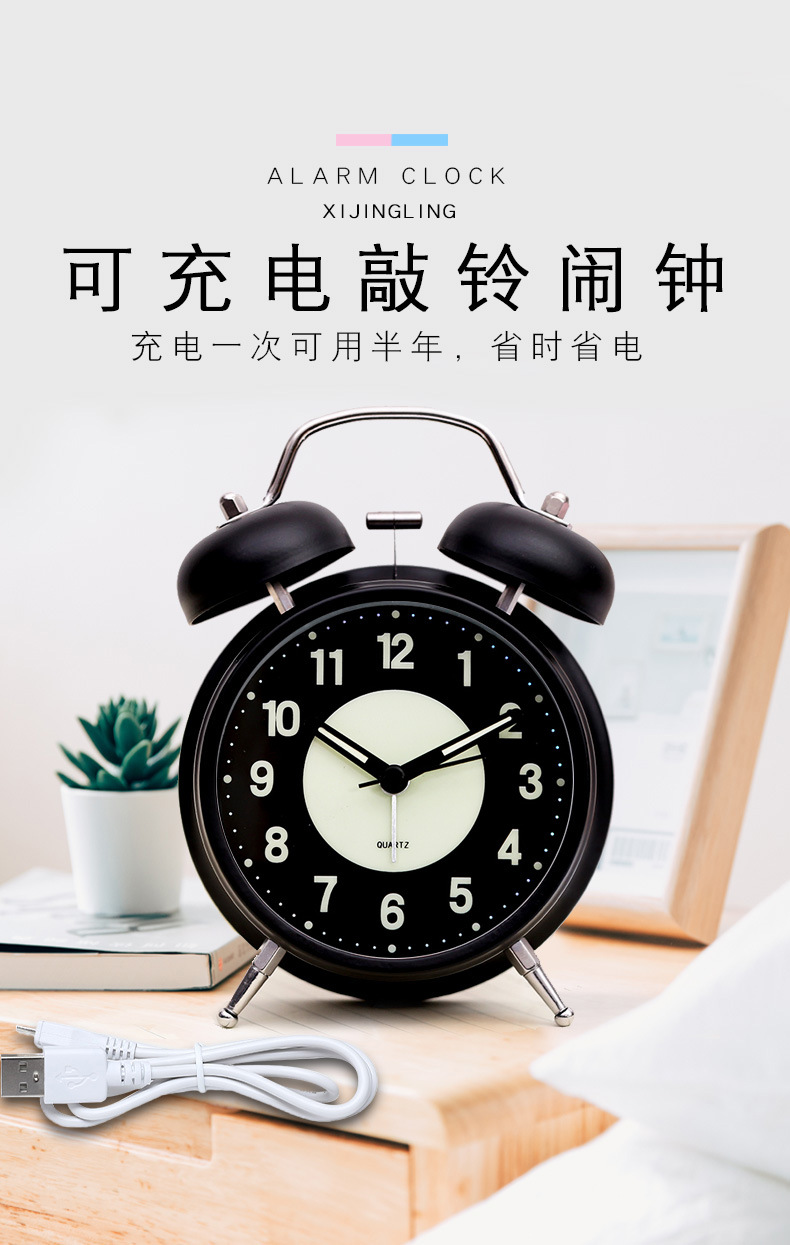 夜光小闹钟学生专用床头儿童男女孩电子时钟起床神器2021新款闹铃