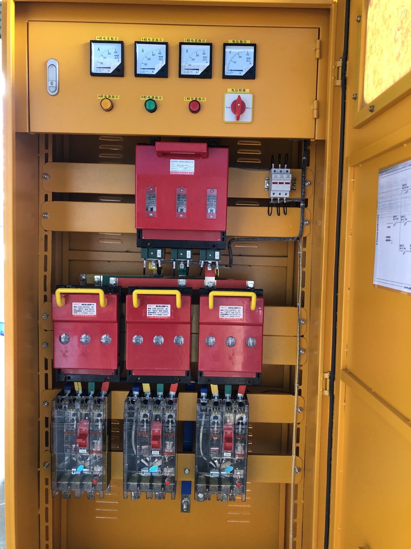 广东正泰厂家工地一级二级配电箱 配电柜生产厂家现货 可按图设计