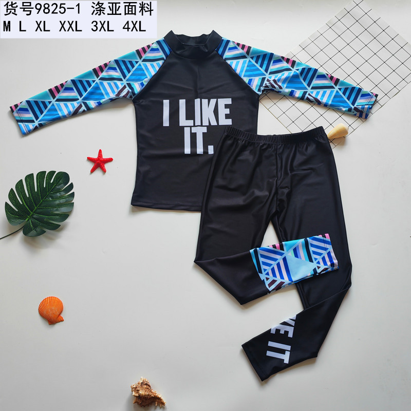 Children's Swimsuit Boys' Long Sleeve Sunscreen Swimwear Small Medium Large Children's Trousers Hot Spring Bathing Suit 3-10 Years Old 6 Sizes