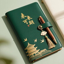 PU绿色商务会议记录本封面烫金图案搭扣小本子礼品套装记事本定制